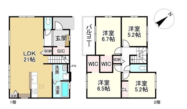 草津市木川町の新築一戸建