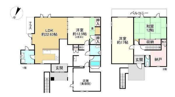 野洲市西河原の中古一戸建