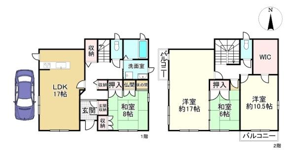 大津市丸の内町の中古一戸建