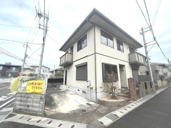 大津市丸の内町の中古一戸建