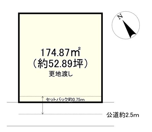 草津市大路1丁目の売土地