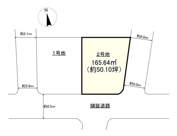 草津市桜ケ丘３丁目の売土地