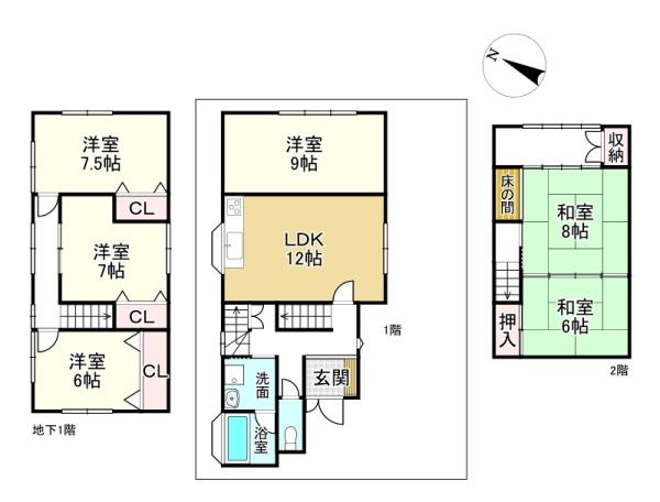 大津市富士見台の中古一戸建