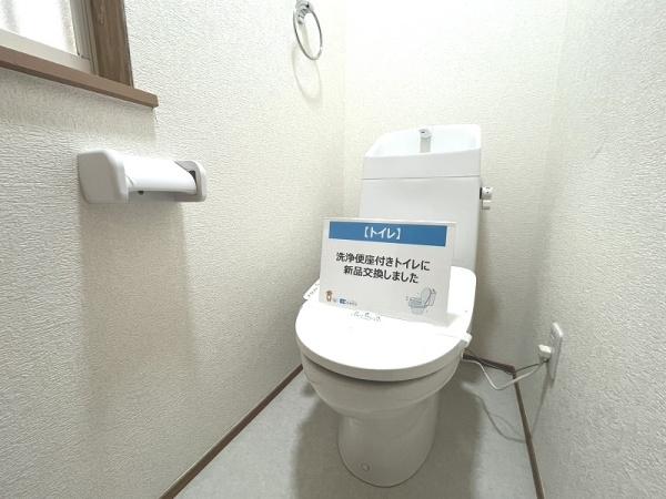 大津市国分１丁目の中古一戸建て