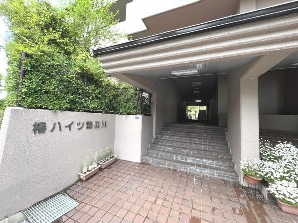 椿ハイツ瀬田川