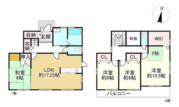 大津市松が丘２丁目の中古一戸建て