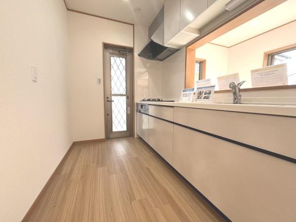 大津市松が丘２丁目の中古一戸建て