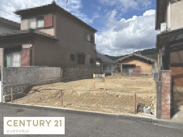 大津市稲葉台の売土地