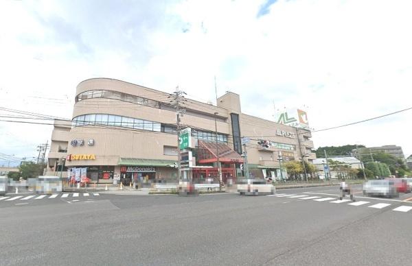 大津市月輪３丁目の中古一戸建て(アル・プラザ瀬田)