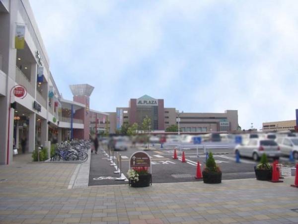 レックスアルティ草津(アル・プラザ草津)