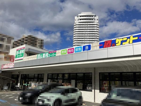 レックスアルティ草津(業務スーパー草津駅前店)