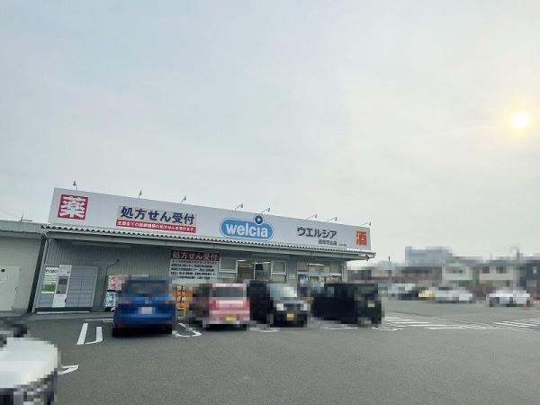 守山市吉身３丁目の新築一戸建(ウエルシア滋賀守山店)