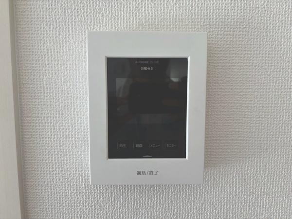 守山市岡町の新築一戸建