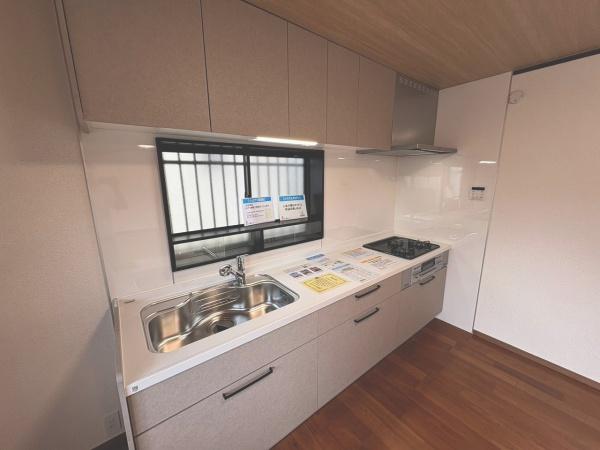 栗東市林の中古一戸建