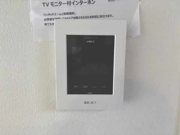 栗東市下鈎の新築一戸建