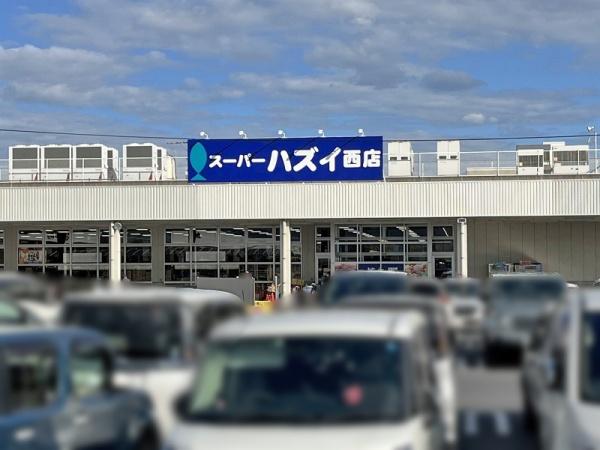 草津市木川町の新築一戸建(スーパーハズイ西店)