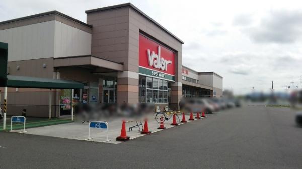 草津市木川町の新築一戸建(バロー草津店)