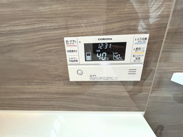 草津市木川町の新築一戸建