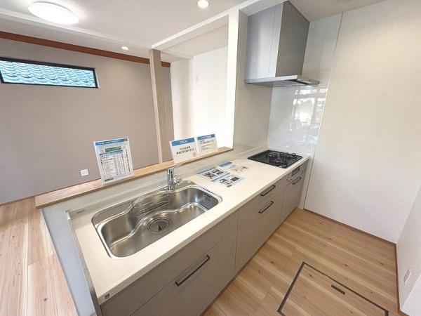 湖南市柑子袋西４丁目の中古一戸建