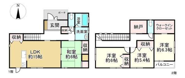 湖南市下田の中古一戸建