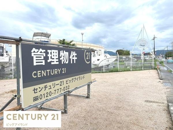 大津市下阪本５丁目の売土地