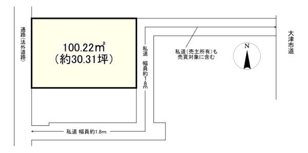 大津市逢坂２丁目の土地