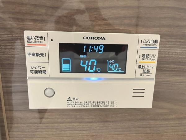 草津市草津町の新築一戸建