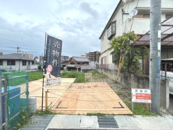 大津市一里山２丁目の土地