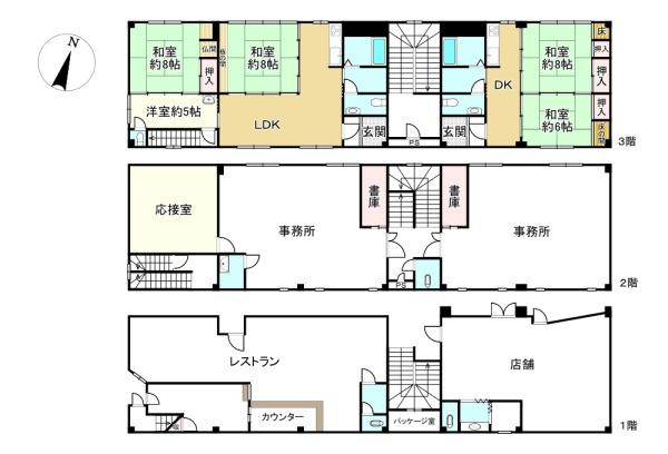 大津市長等2丁目　平野ビル