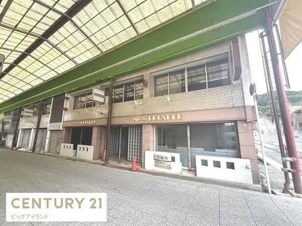 大津市長等2丁目　平野ビル