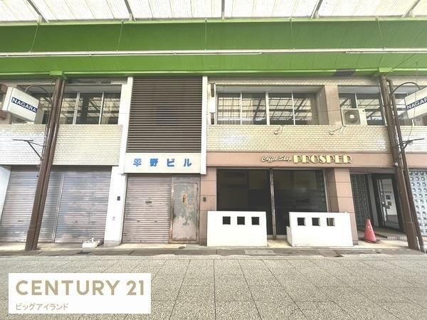 大津市長等2丁目　平野ビル