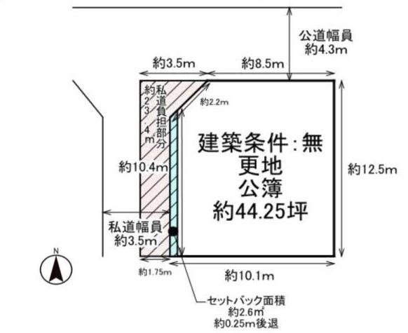大阪市淀川区三津屋北１丁目の土地