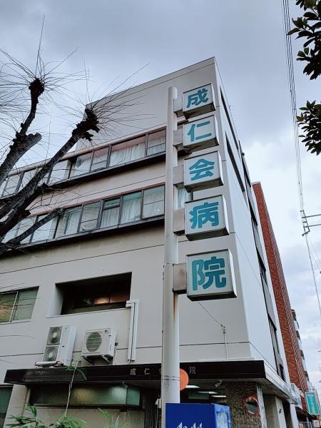 東淀川区大道南２丁目　新築戸建　１号棟(医療法人成仁会成仁会病院)