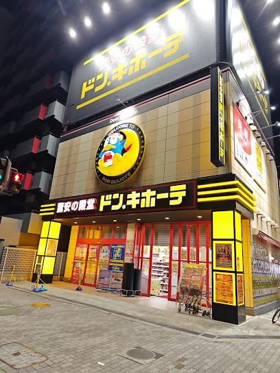 淀川区田川１丁目　新築戸建(ドン・キホーテ十三店)