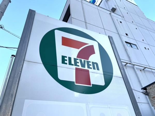 エバーグリーン淀川３号館(セブン-イレブン大阪東淡路１丁目店)