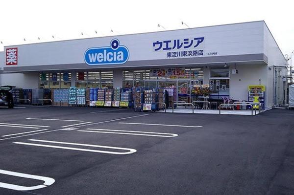 ルモン淡路東(ウエルシア東淀川東淡路店)