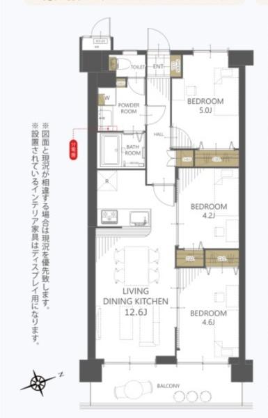 コスモシティ森林公園３番館