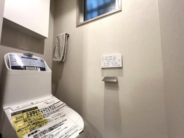コスモシティ森林公園３番館