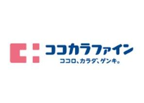 コスモシティ森林公園３番館(ココカラファイン東淀川小松店)