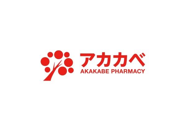シティコート下新庄(ドラッグアカカベ東淀川菅原店)