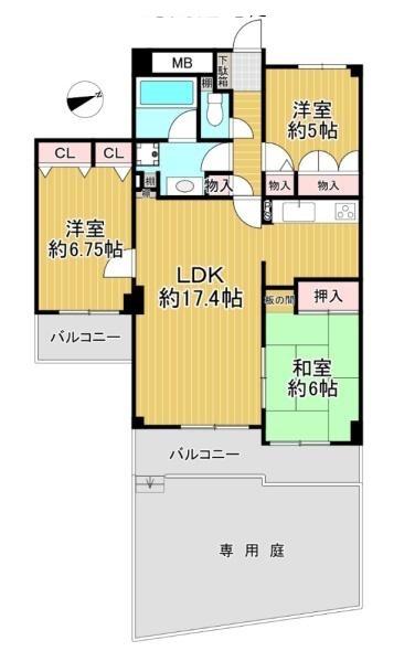 ラウムズ菅原ノースヒル