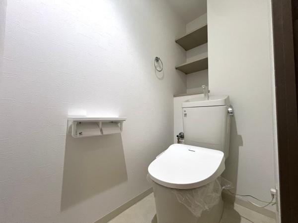 ラウムズ菅原ノースヒル