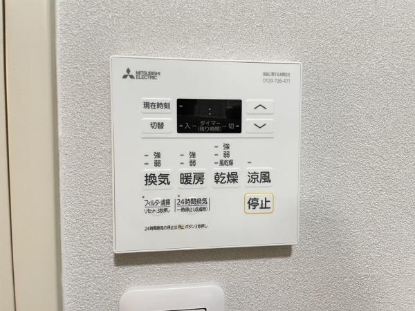 カーサ東淀川