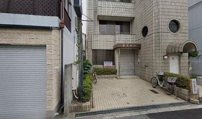 サントピア田川(藤本医院)