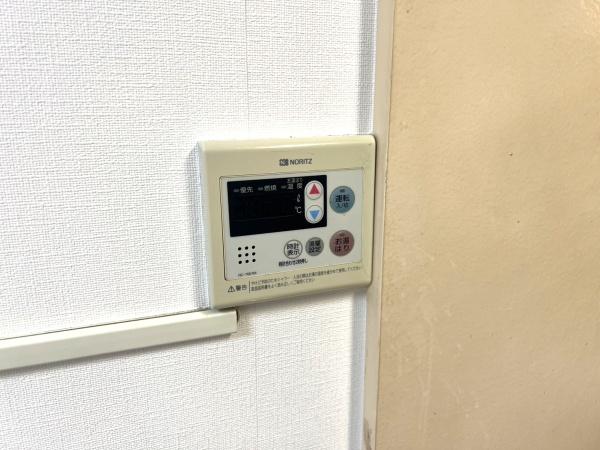 サントピア田川