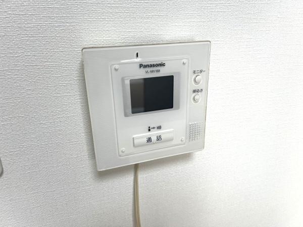 サントピア田川