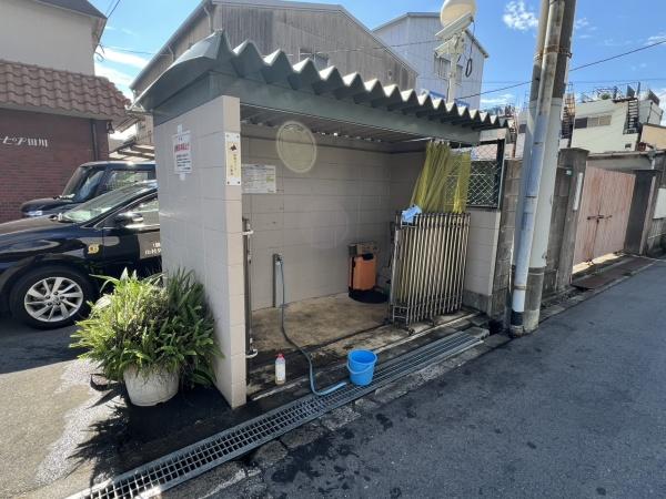 サントピア田川