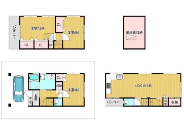 東淀川区菅原３丁目　中古戸建