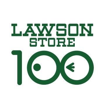 大阪市東淀川区菅原３丁目の中古一戸建て(ローソンストア100東淀川菅原店)