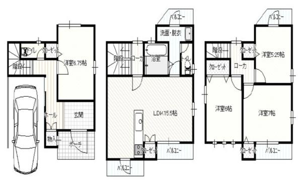 東淀川区菅原2丁目 中古戸建